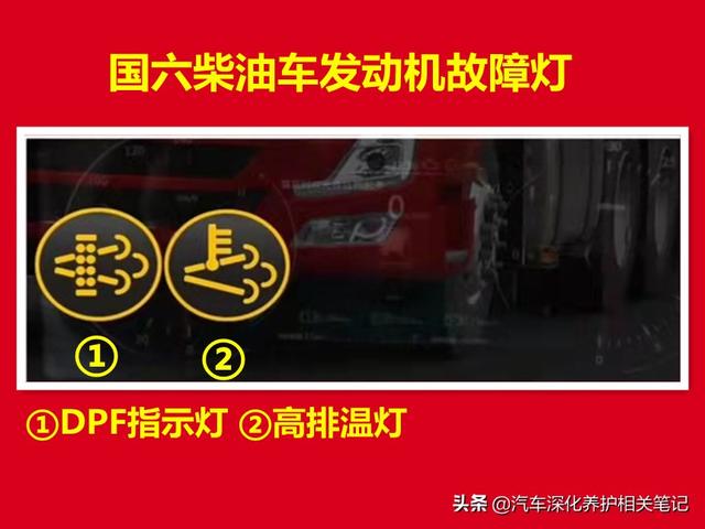 柴油脱硫净化过滤机