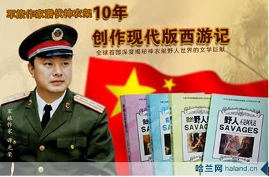 宜昌振动排渣过滤机
