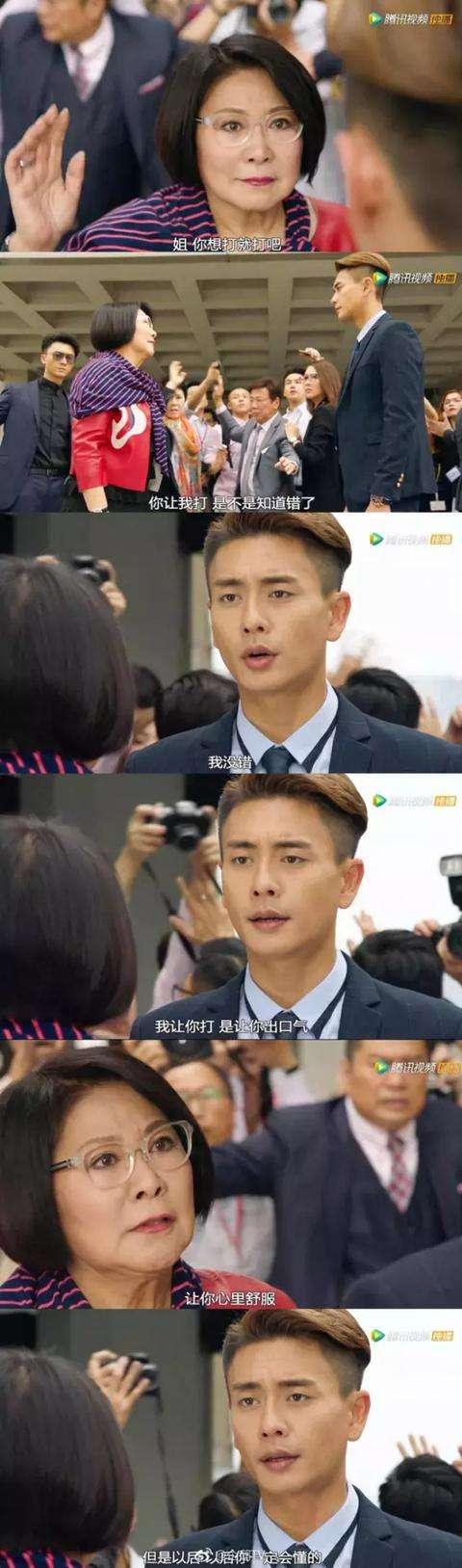 制作成本低，拍摄环境差的TVB剧，却为何能塑造经典剧作？
