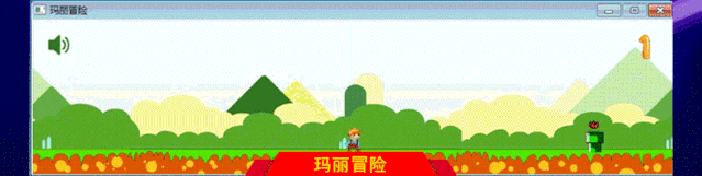 2020最全Python项目实战开发案例（附项目）