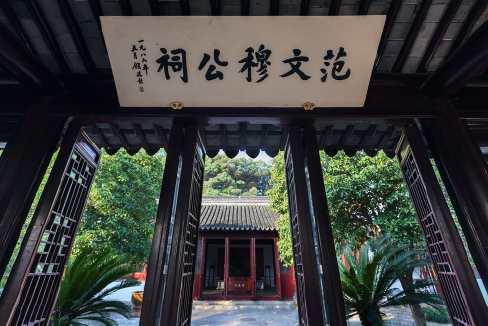 滨州石英砂制砂机厂