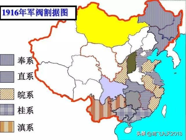 军阀张宗昌:第1任山东王、“狗肉将军”张宗昌究竟有多少兵力？