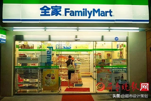 关于全家便利店的市场调研报告