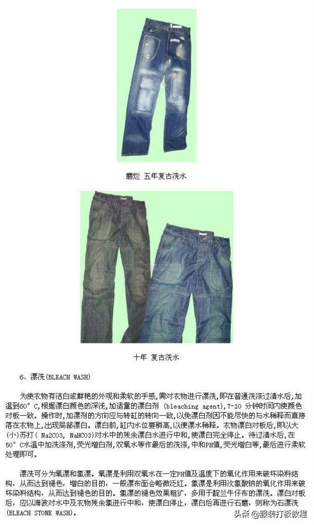 工业砂洗机转速多少