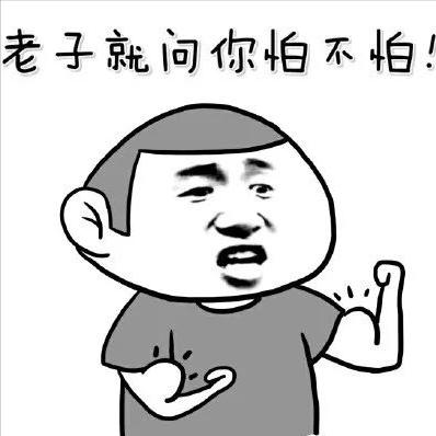 币圈风云人物传（一） 火星人：许子敬