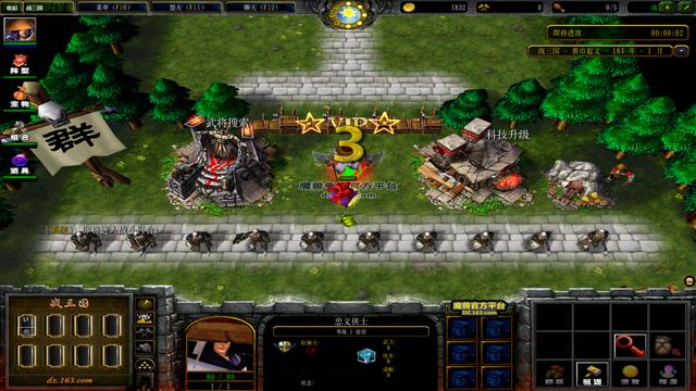 魔兽争霸3：辉煌18年的RPG地图有哪些？自走棋鼻祖只是冰山一角