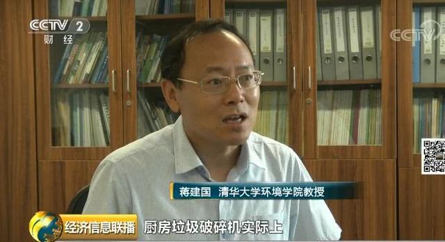 厨房下水破碎机不工作