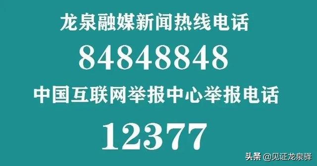 初入幼儿园，如何度过分离焦虑期？优教课堂为你支招！