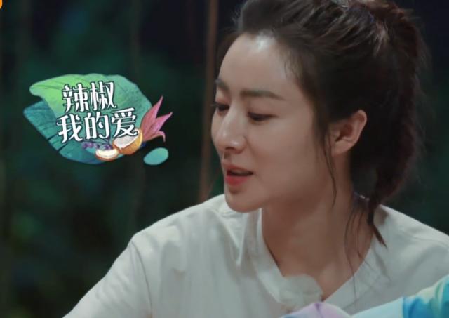 薇娅卸妆后照片——薇娅的照片