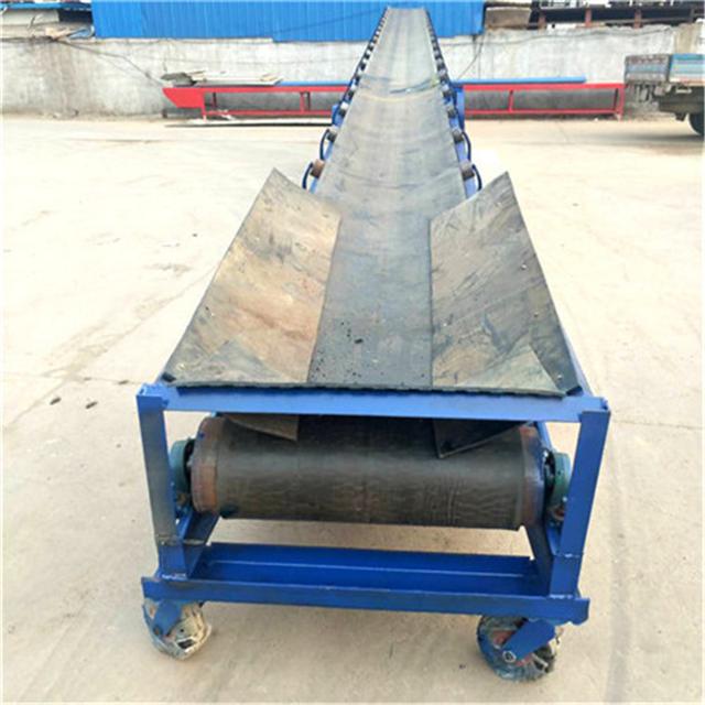 大型砂石传送带输送机