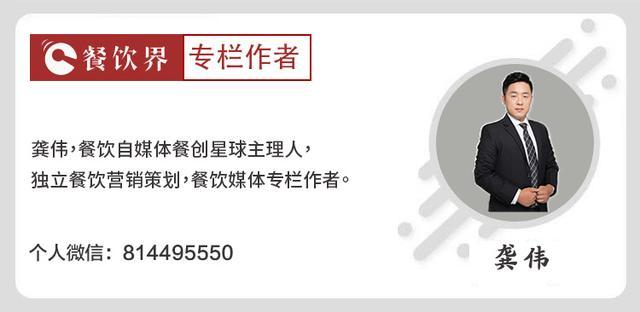7月份餐饮店营销指南新鲜出炉