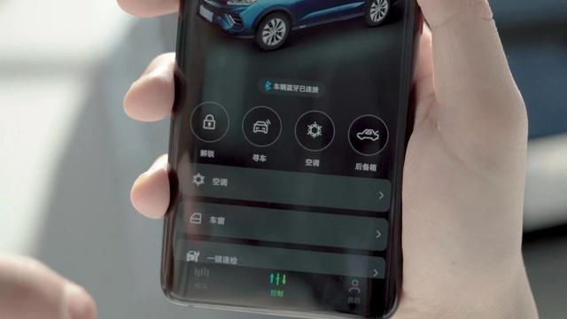“真智能汽车10大绝活“来了！你都用上了吗？