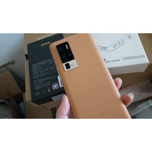 拒绝堆料，追求体验，理工男换机一圈，最后爱上了vivo  X  50 Pro+