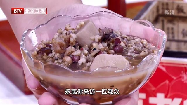 寒露后吃“神仙叶”！89岁名中医常吃这碗粥，气色红润、精力充沛