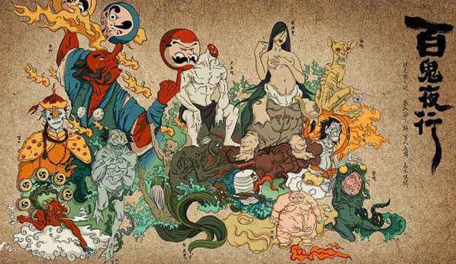 小说妖鬼夜行志全本电子书下载（妖鬼夜行志电子书txt全集下载）