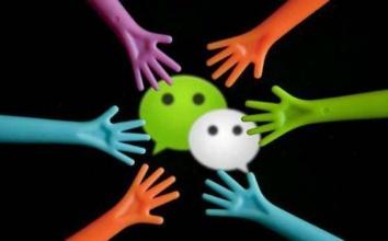 [新幸运草语音群发]，微信签名空白居中