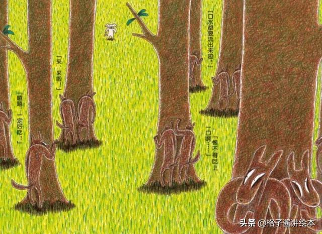 宫西达也绘本哪几本值得购买？