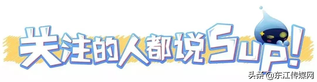 惠州个人公积金「惠州市住房公积金」