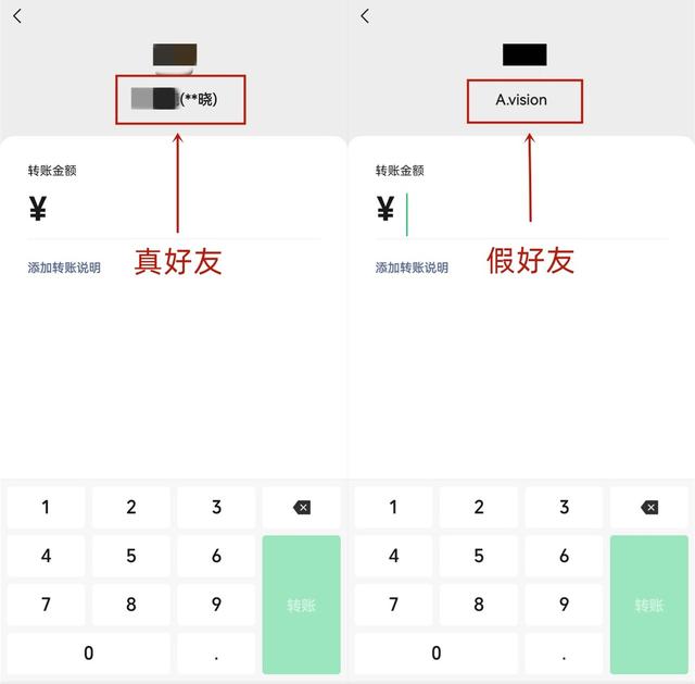 微信可以恢复聊天记录了！看完这5个功能后怀疑自己用的是假微信-第2张图片-9158手机教程网