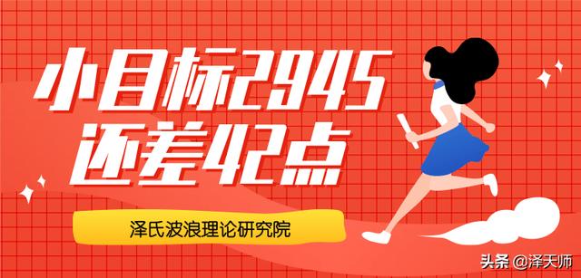 云云配資軟件 云云配資軟件