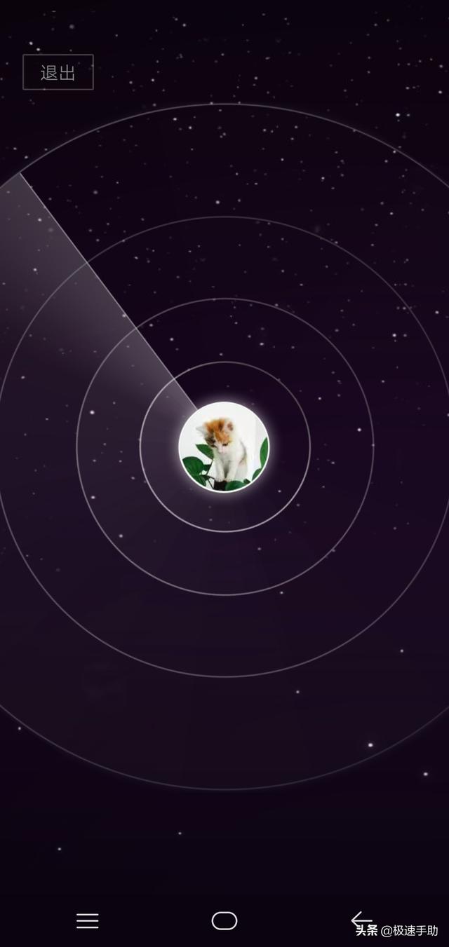 [安卓如意密友克隆朋友圈]，微信彻底删除的好友怎么找回来