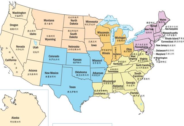 美国行政区划（美国行政区划地图）