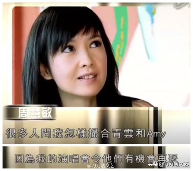 展博工程师出身
