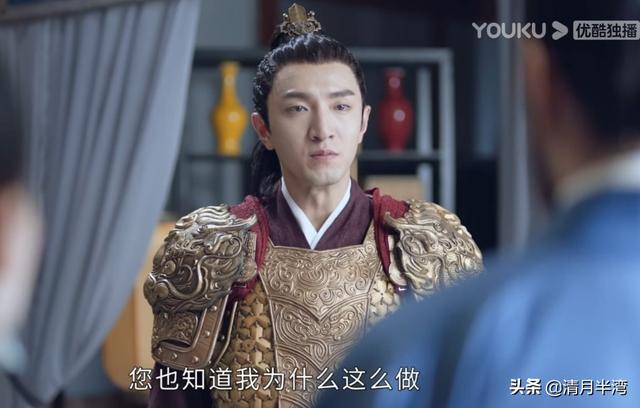 丑人不要再祸害古装了！能上美男榜的，只服这9位，个个剑眉星目