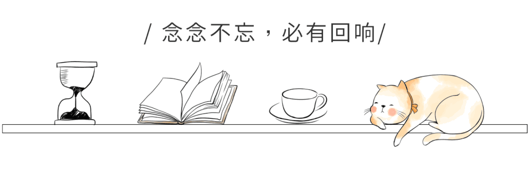 〖朋友圈人气暴涨的句子〗
