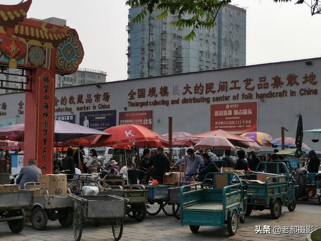 北京工艺品批发市场（北京工艺品批发市场在哪里）