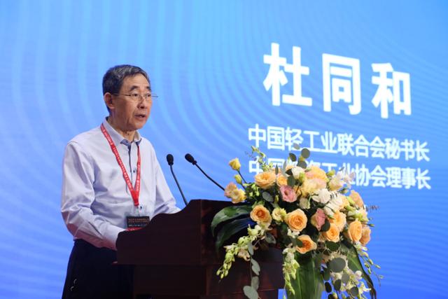 2018广州陶瓷机械展