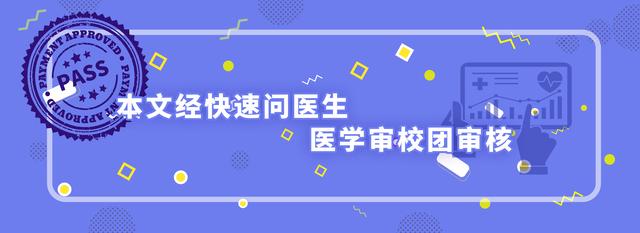 肩膀出现一个信号，究竟是肺癌还是肩周炎？医生教你从3方面鉴别