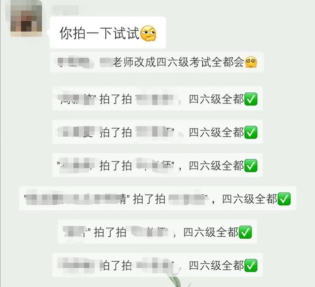 影片剧照