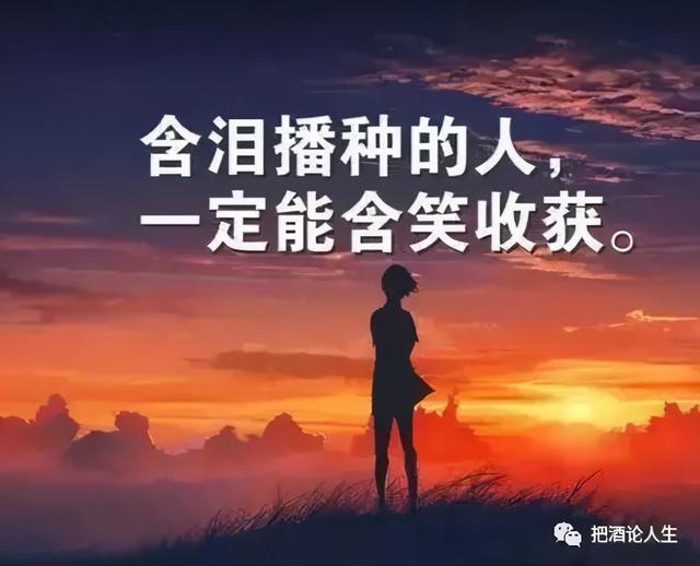 修心唯求寡欲，心灵回归朴素，快乐自然简单