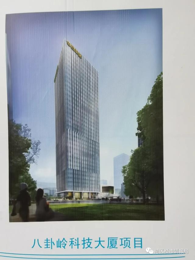 深圳八卦岭国展二期工程中学校