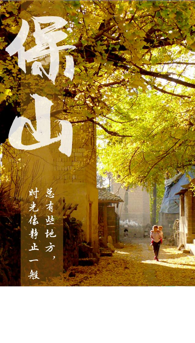 云南曲靖石榴石矿制砂机