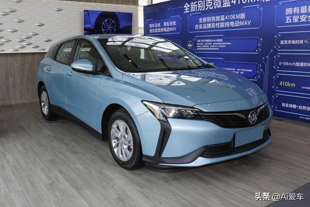 油电两用省钱，1.4L油耗合资省心家用车，无焦虑续航，微蓝6 PHEV