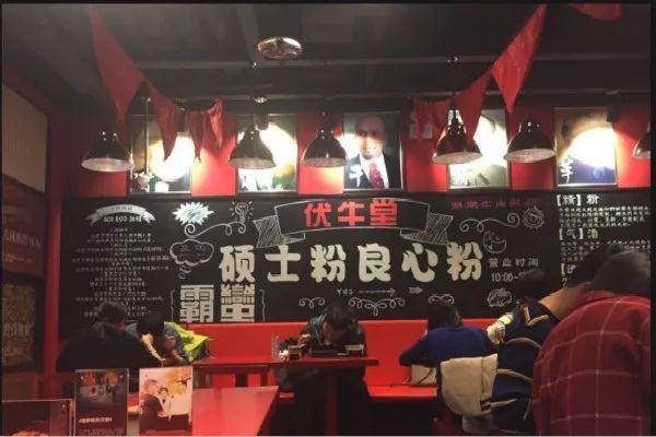 毕业后卖米粉，被董明珠骂浪费资源的北大硕士张天一，如今怎样了