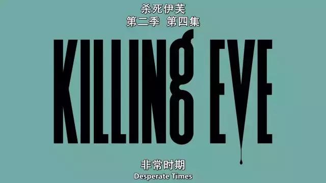 纳迪亚的剧情（纳迪亚之宝详细攻略剧情）