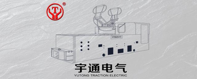 宇通矿用装备_30吨矿用自卸车