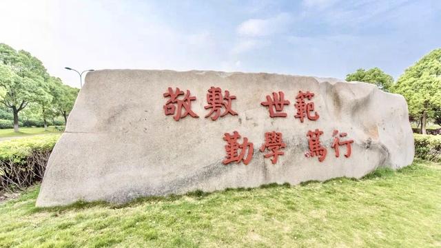 安庆大学作为老省会安庆市的高等教育为何明年安庆搬迁规划