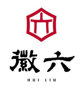 六安瓜片价格六安瓜片哪里买最正宗六安瓜片500g价格表