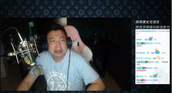 坑爹哥解说穿越火线（坑爹哥解说穿越火线全集）