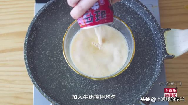 qq糖 qq糖（糖的神仙吃法） 美食