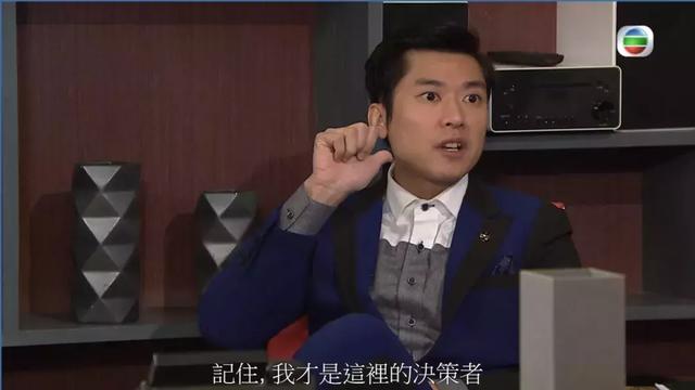 TVB小生处境剧获赞演技大爆发 黑化后随时与大小姐争？