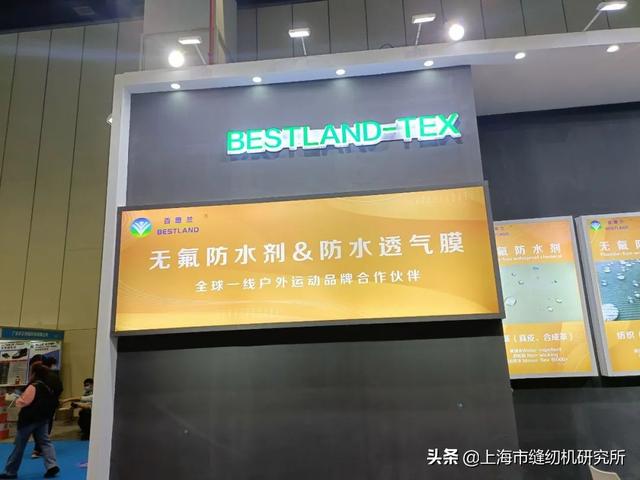 河南偃师2020鞋面机械展