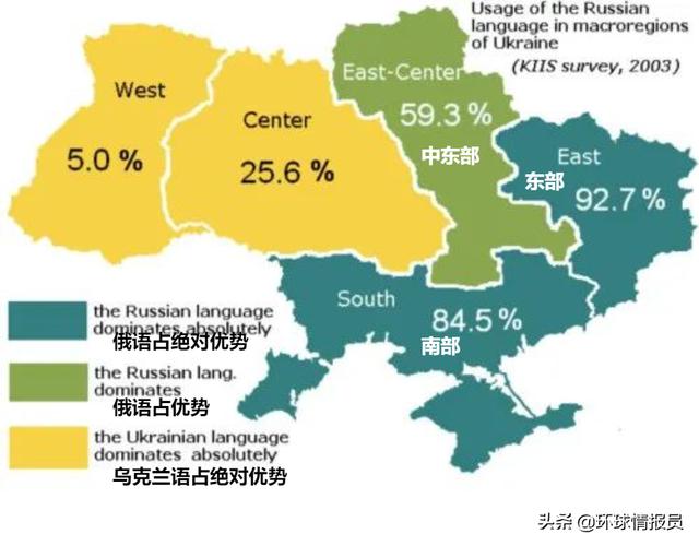 顿巴斯地图中文版全图，顿巴斯地区（顿巴斯地区包括几个州）