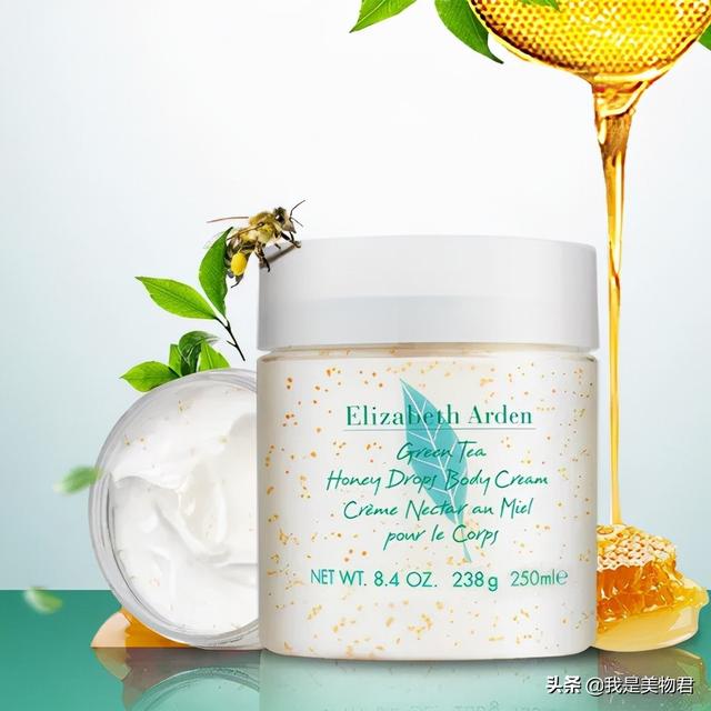 适合油皮用的身体乳