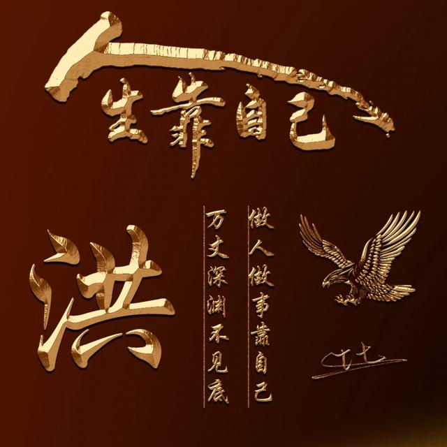 红枫林qq营销插图(2)