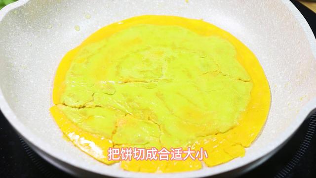 早餐这样做，10分钟做一锅，比披萨好吃，宝宝爱吃猛长个又聪明